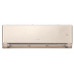 Настенная сплит-система Airy Inverter R32 champagne GWH09AVCXB-K6DNA1B